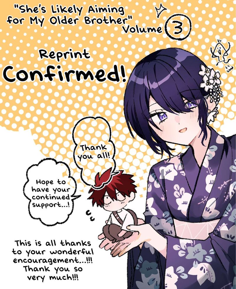 Osoraku Kanojo Wa Ore No Aniki O Neratteru Chapter 38e Page 8