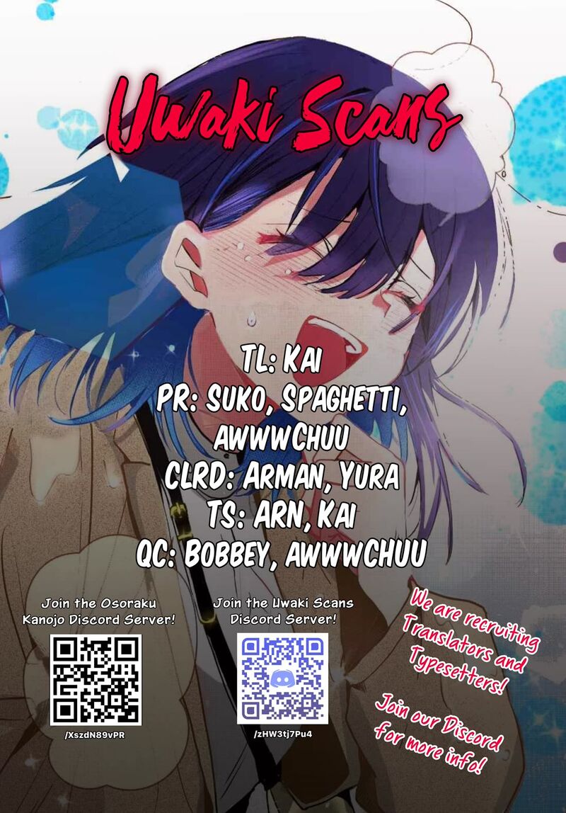Osoraku Kanojo Wa Ore No Aniki O Neratteru Chapter 4 Page 1