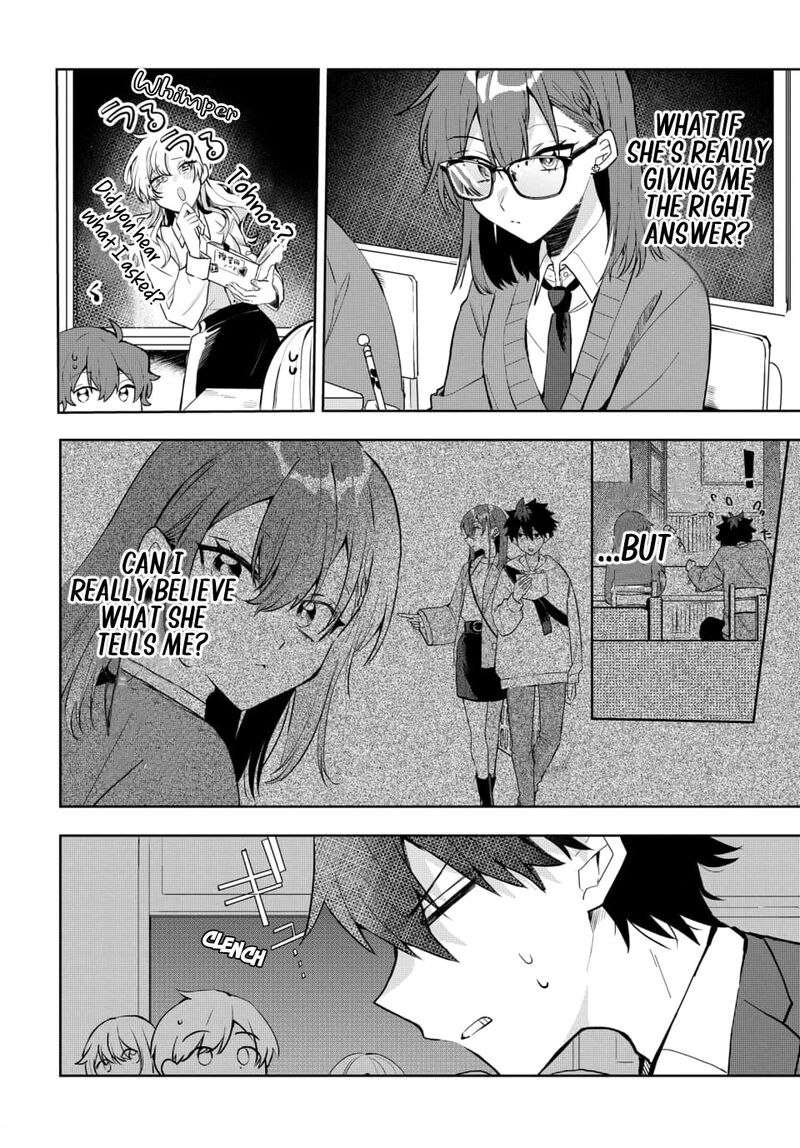 Osoraku Kanojo Wa Ore No Aniki O Neratteru Chapter 4 Page 11