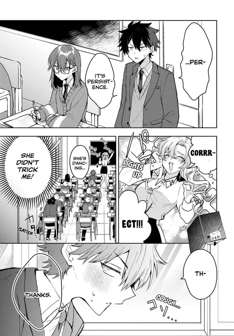 Osoraku Kanojo Wa Ore No Aniki O Neratteru Chapter 4 Page 12