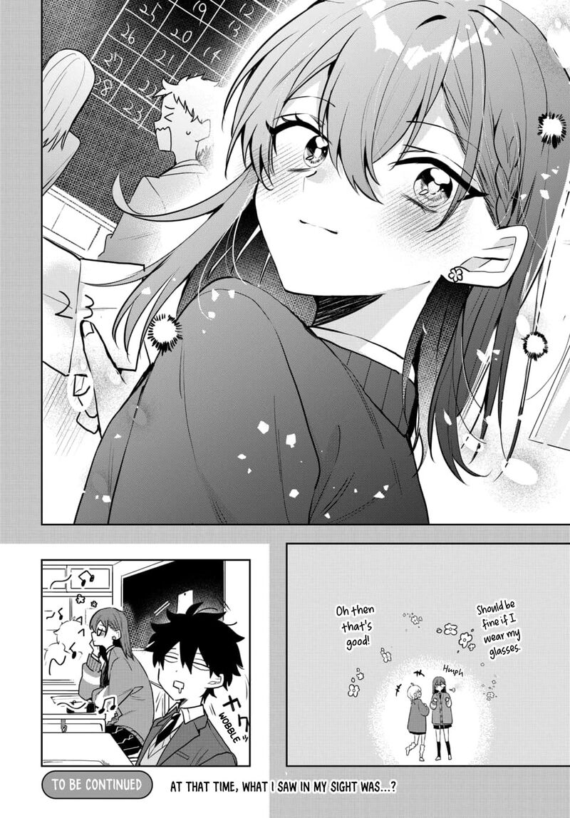 Osoraku Kanojo Wa Ore No Aniki O Neratteru Chapter 4 Page 17