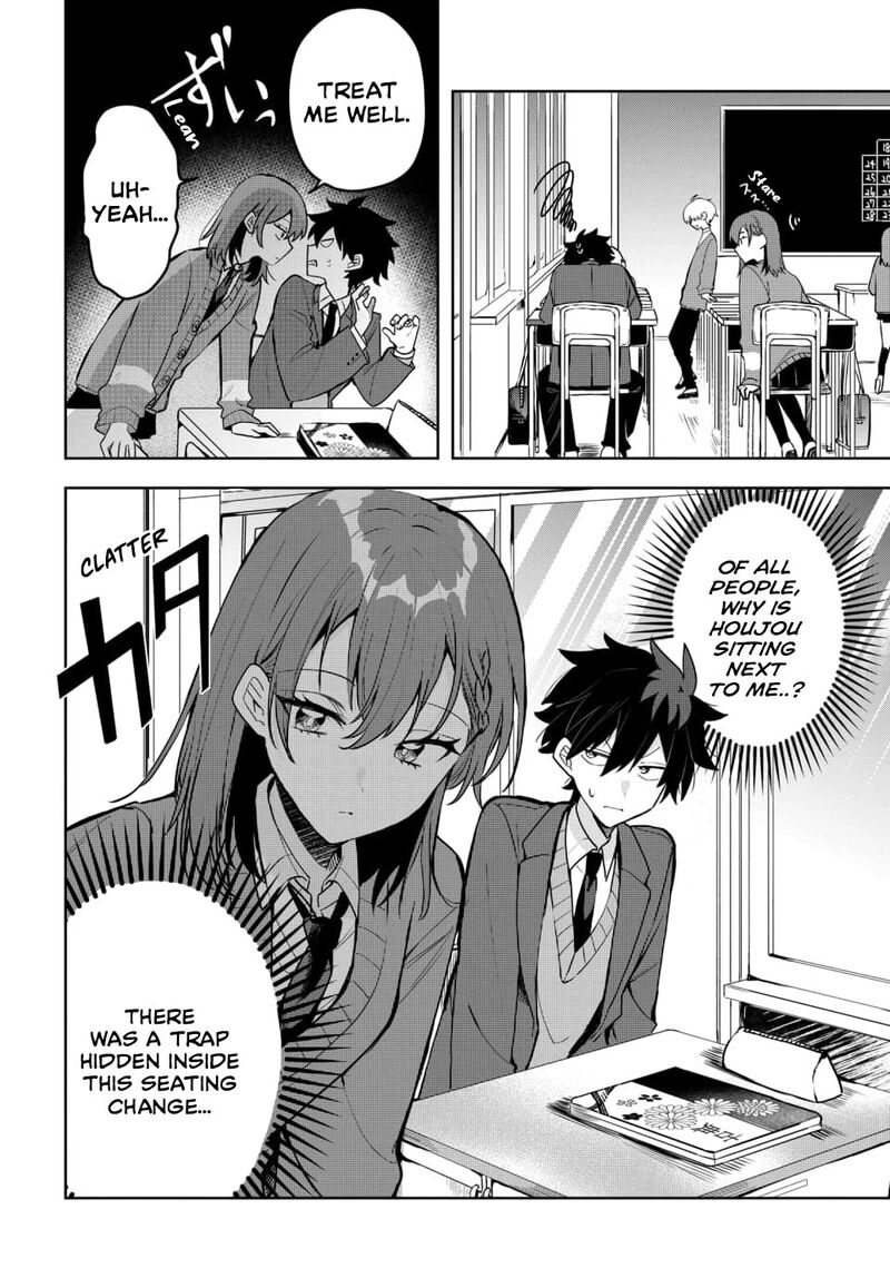 Osoraku Kanojo Wa Ore No Aniki O Neratteru Chapter 4 Page 3
