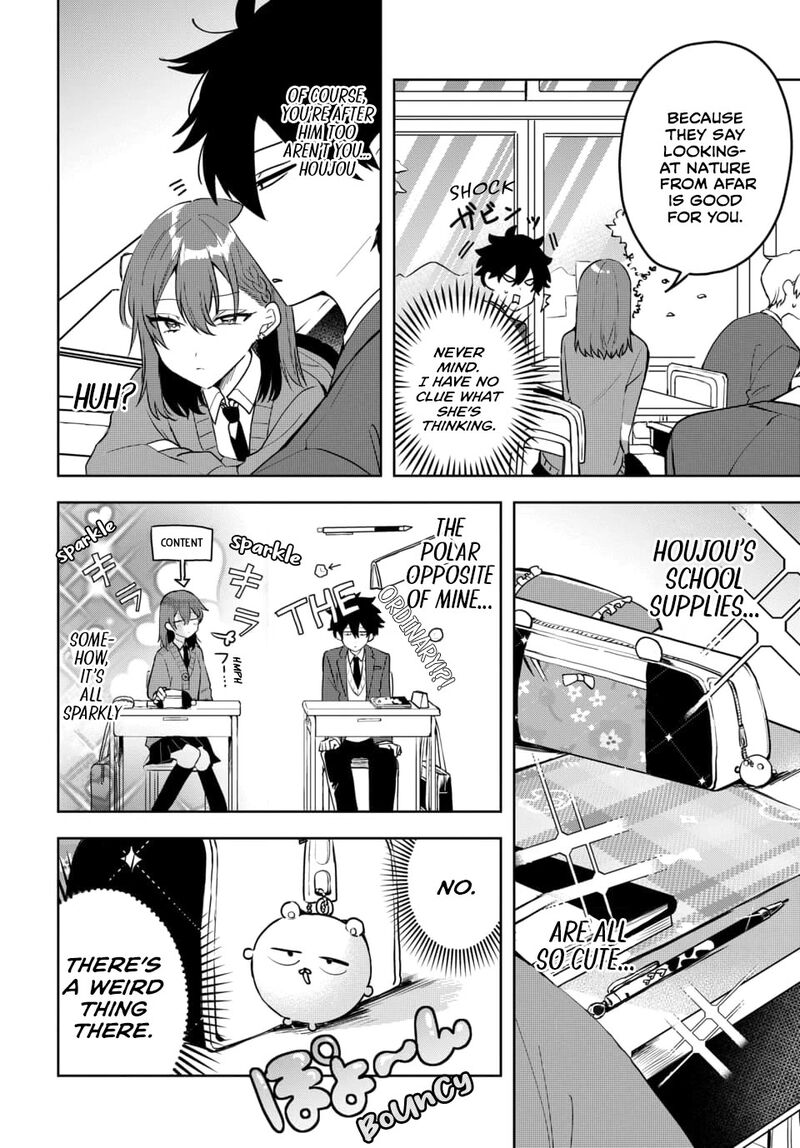 Osoraku Kanojo Wa Ore No Aniki O Neratteru Chapter 4 Page 5