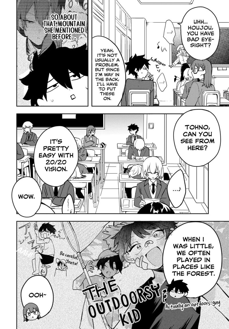 Osoraku Kanojo Wa Ore No Aniki O Neratteru Chapter 4 Page 9