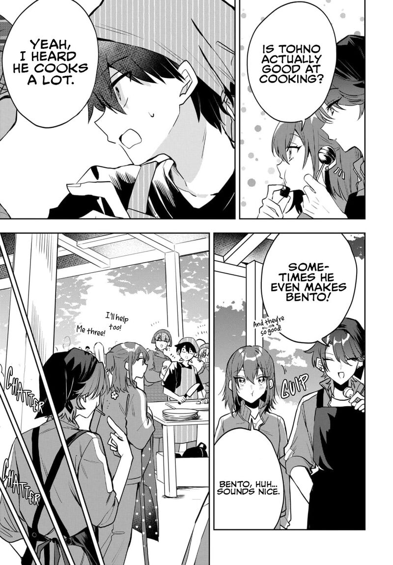 Osoraku Kanojo Wa Ore No Aniki O Neratteru Chapter 5 Page 14
