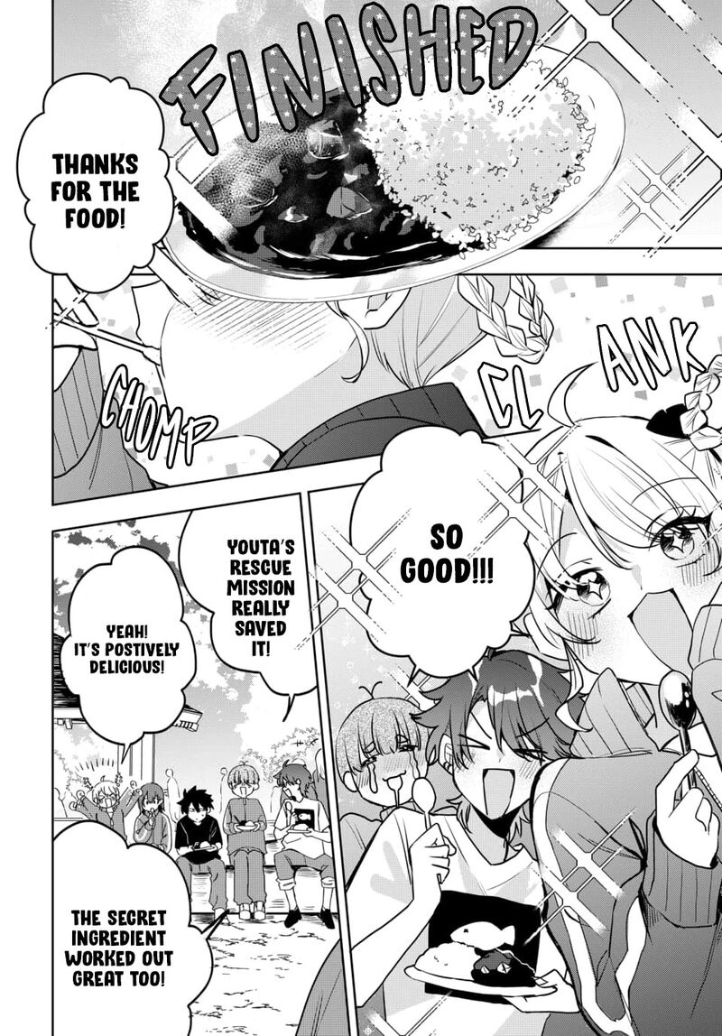 Osoraku Kanojo Wa Ore No Aniki O Neratteru Chapter 5 Page 15