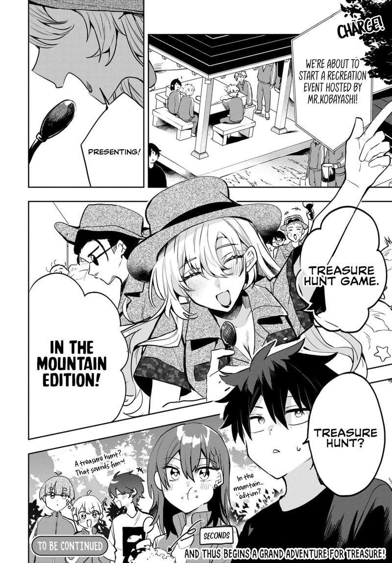 Osoraku Kanojo Wa Ore No Aniki O Neratteru Chapter 5 Page 19