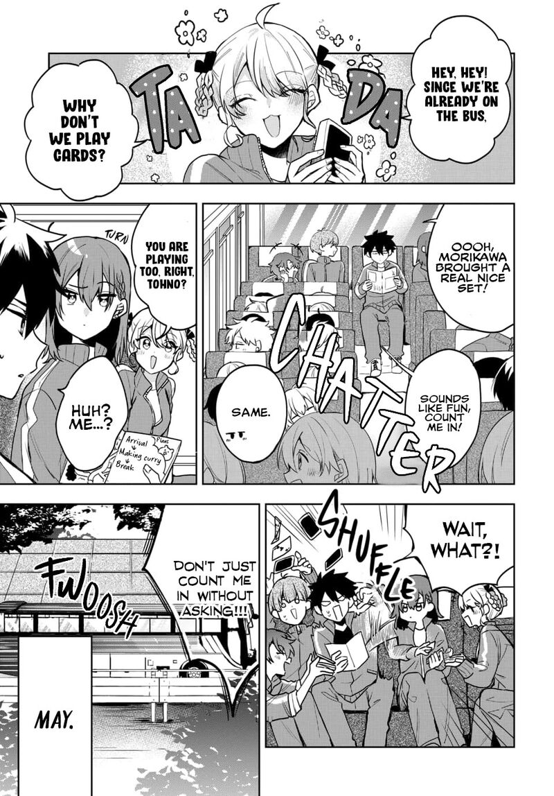 Osoraku Kanojo Wa Ore No Aniki O Neratteru Chapter 5 Page 2