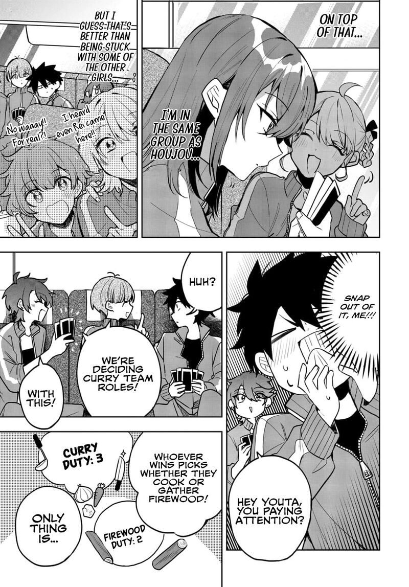 Osoraku Kanojo Wa Ore No Aniki O Neratteru Chapter 5 Page 4
