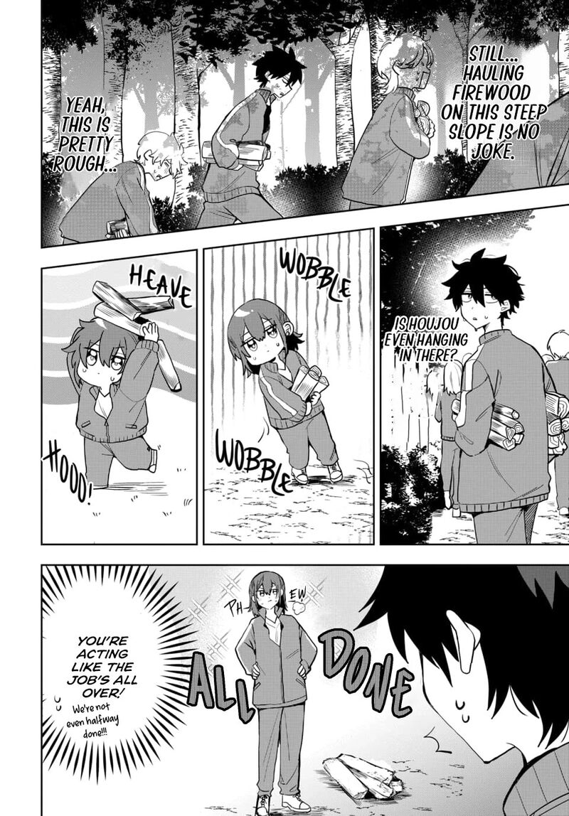 Osoraku Kanojo Wa Ore No Aniki O Neratteru Chapter 5 Page 7