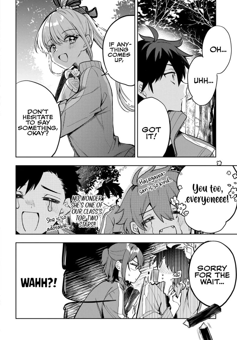 Osoraku Kanojo Wa Ore No Aniki O Neratteru Chapter 5 Page 9