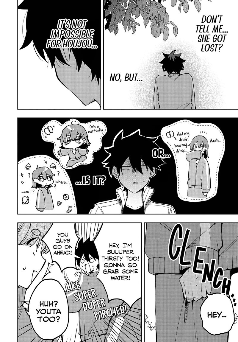 Osoraku Kanojo Wa Ore No Aniki O Neratteru Chapter 6 Page 10