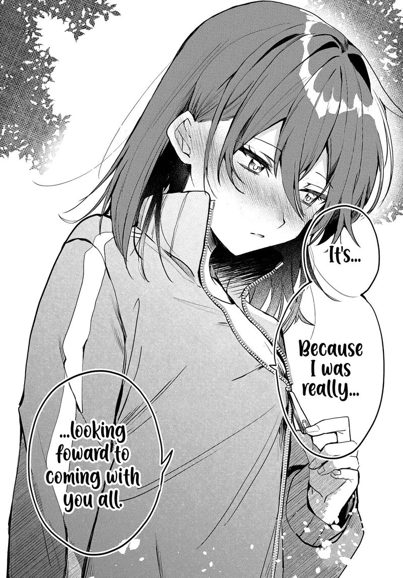 Osoraku Kanojo Wa Ore No Aniki O Neratteru Chapter 6 Page 14