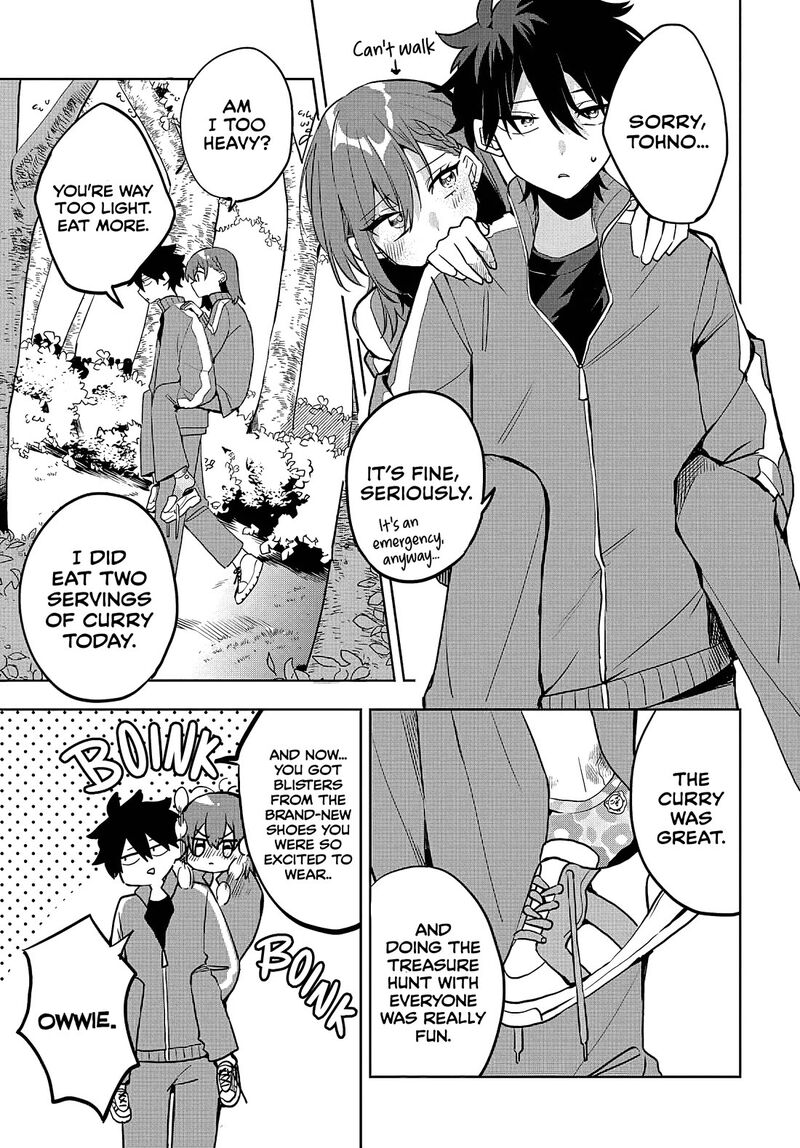 Osoraku Kanojo Wa Ore No Aniki O Neratteru Chapter 6 Page 17