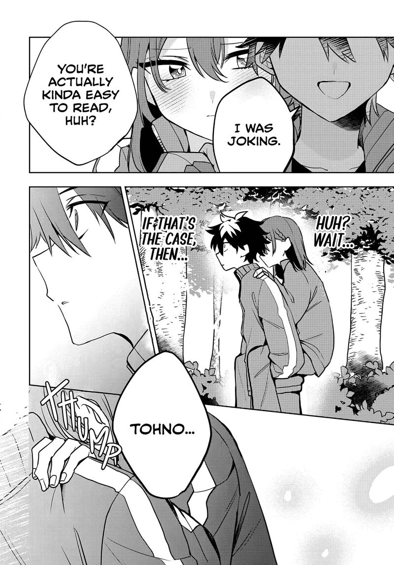 Osoraku Kanojo Wa Ore No Aniki O Neratteru Chapter 6 Page 18