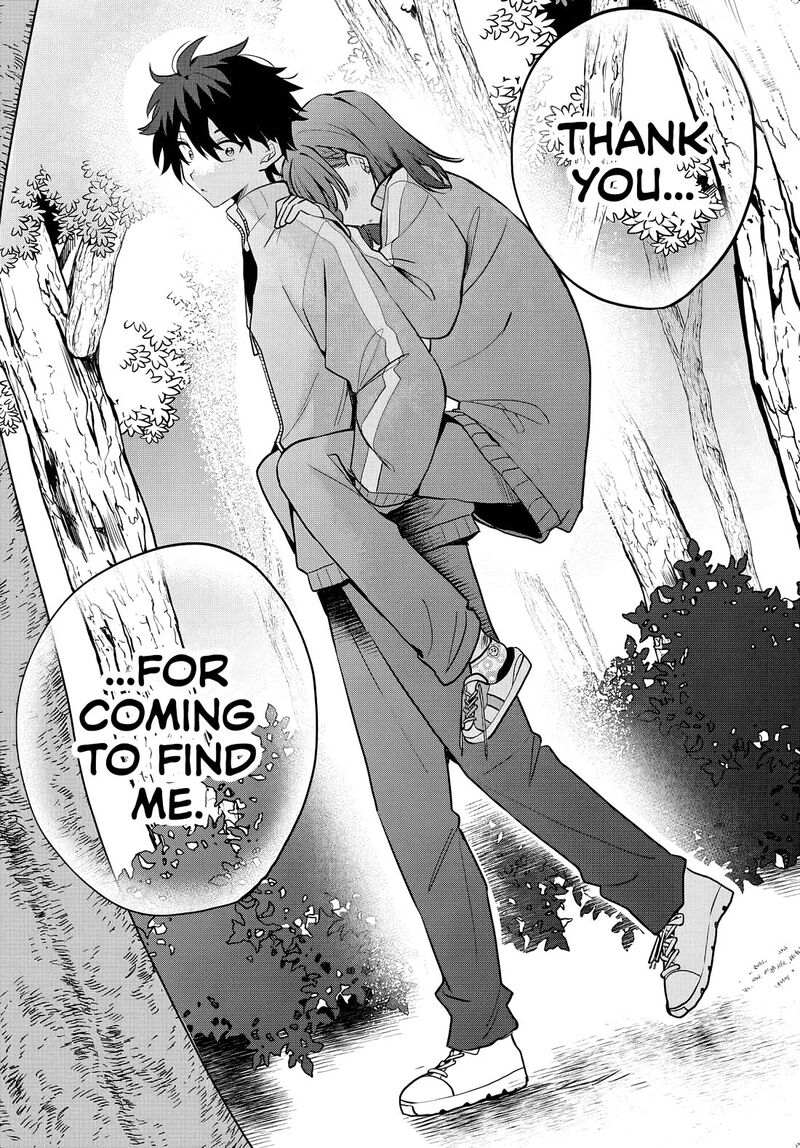 Osoraku Kanojo Wa Ore No Aniki O Neratteru Chapter 6 Page 19
