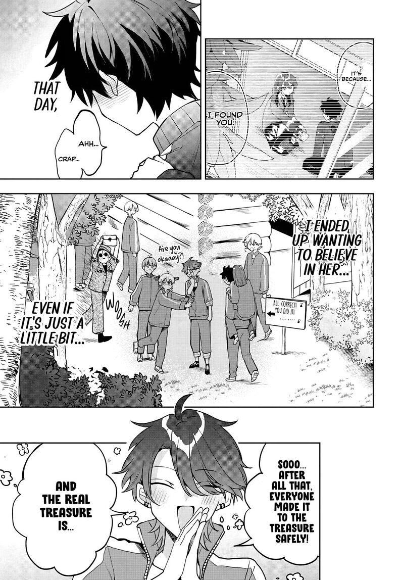 Osoraku Kanojo Wa Ore No Aniki O Neratteru Chapter 6 Page 21