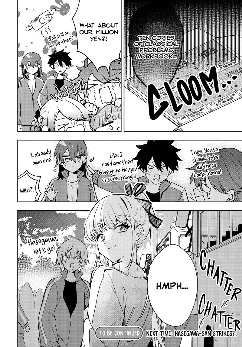 Osoraku Kanojo Wa Ore No Aniki O Neratteru Chapter 6 Page 22