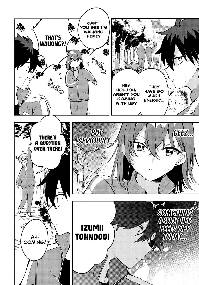 Osoraku Kanojo Wa Ore No Aniki O Neratteru Chapter 6 Page 4