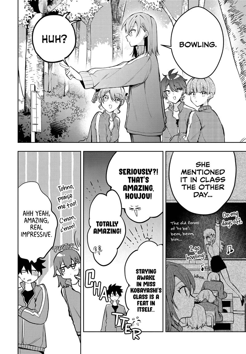 Osoraku Kanojo Wa Ore No Aniki O Neratteru Chapter 6 Page 6