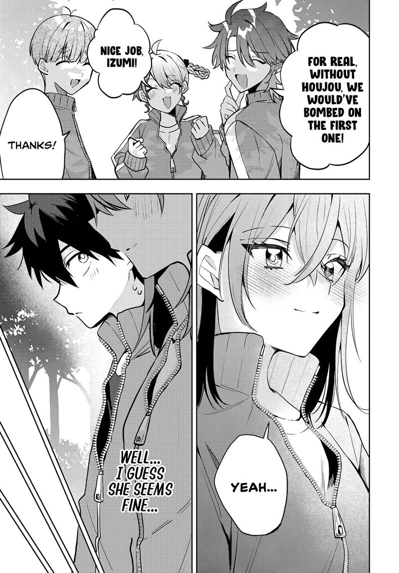 Osoraku Kanojo Wa Ore No Aniki O Neratteru Chapter 6 Page 7