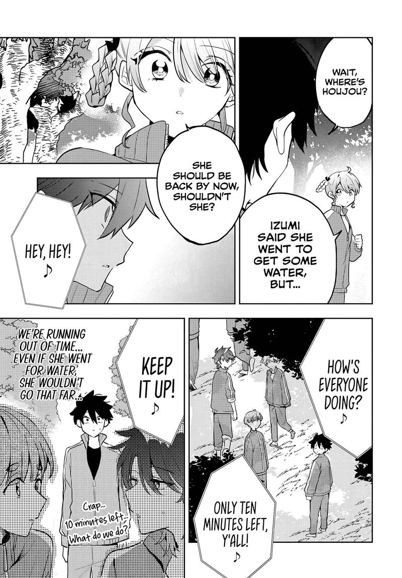 Osoraku Kanojo Wa Ore No Aniki O Neratteru Chapter 6 Page 9