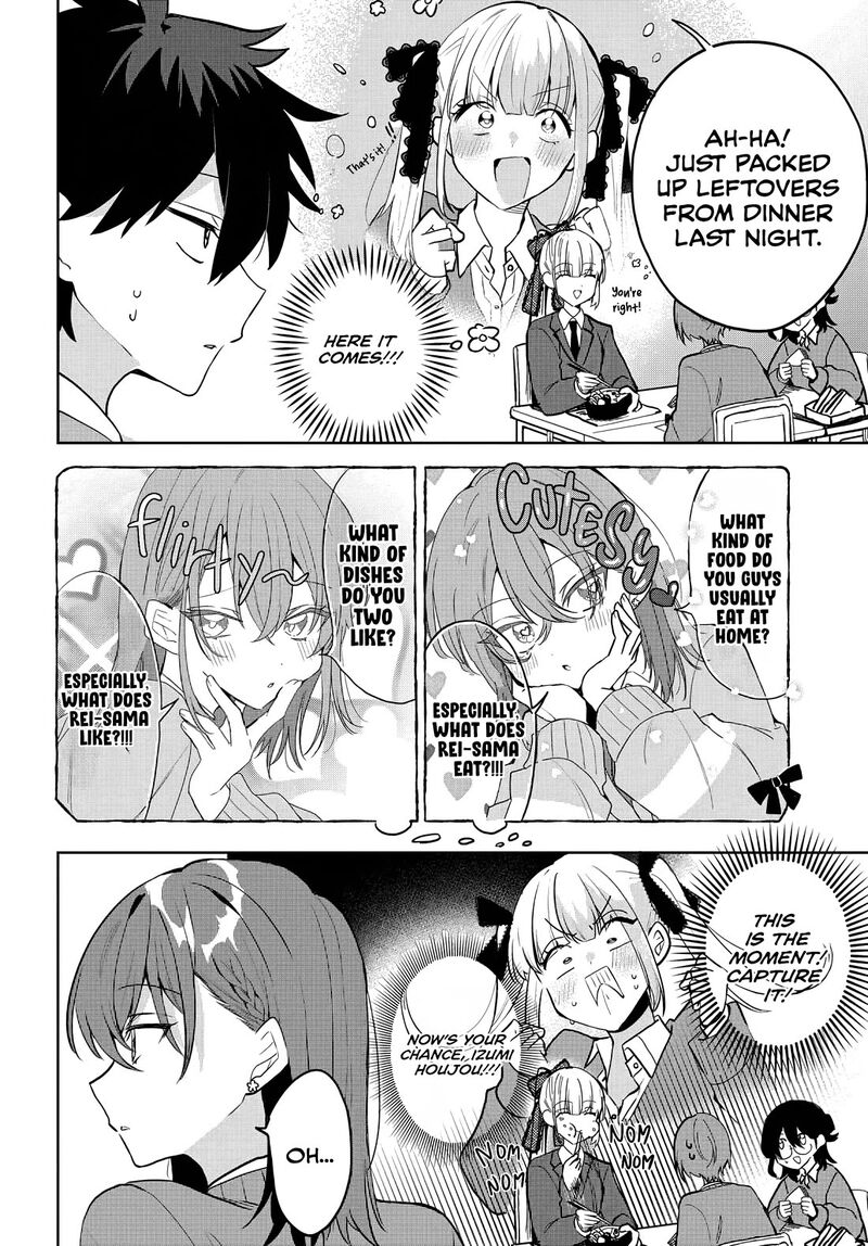 Osoraku Kanojo Wa Ore No Aniki O Neratteru Chapter 7 Page 11