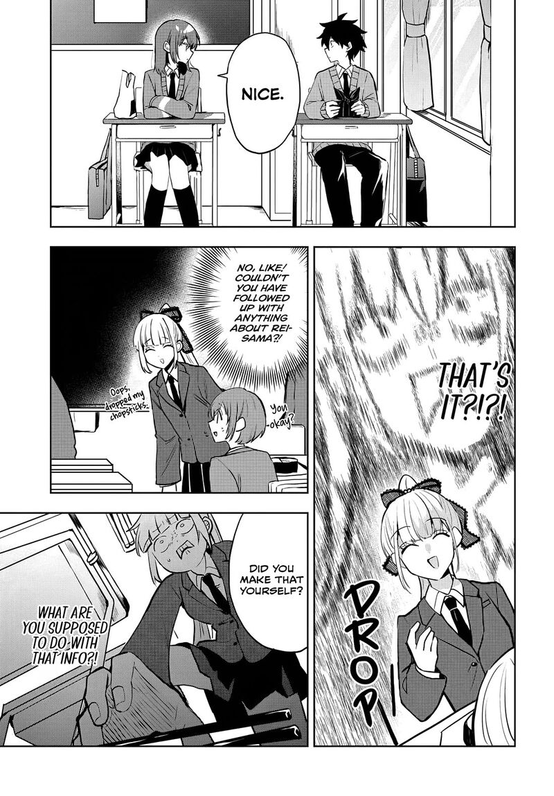 Osoraku Kanojo Wa Ore No Aniki O Neratteru Chapter 7 Page 12