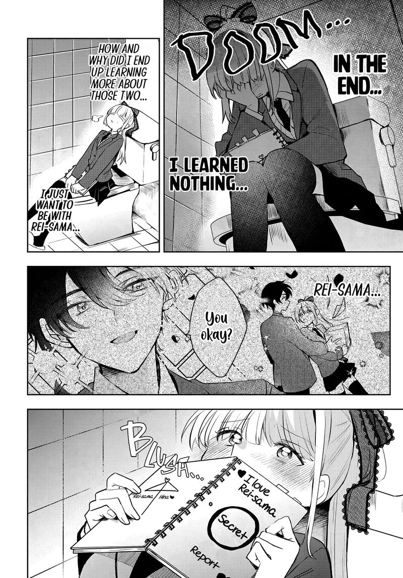 Osoraku Kanojo Wa Ore No Aniki O Neratteru Chapter 7 Page 15