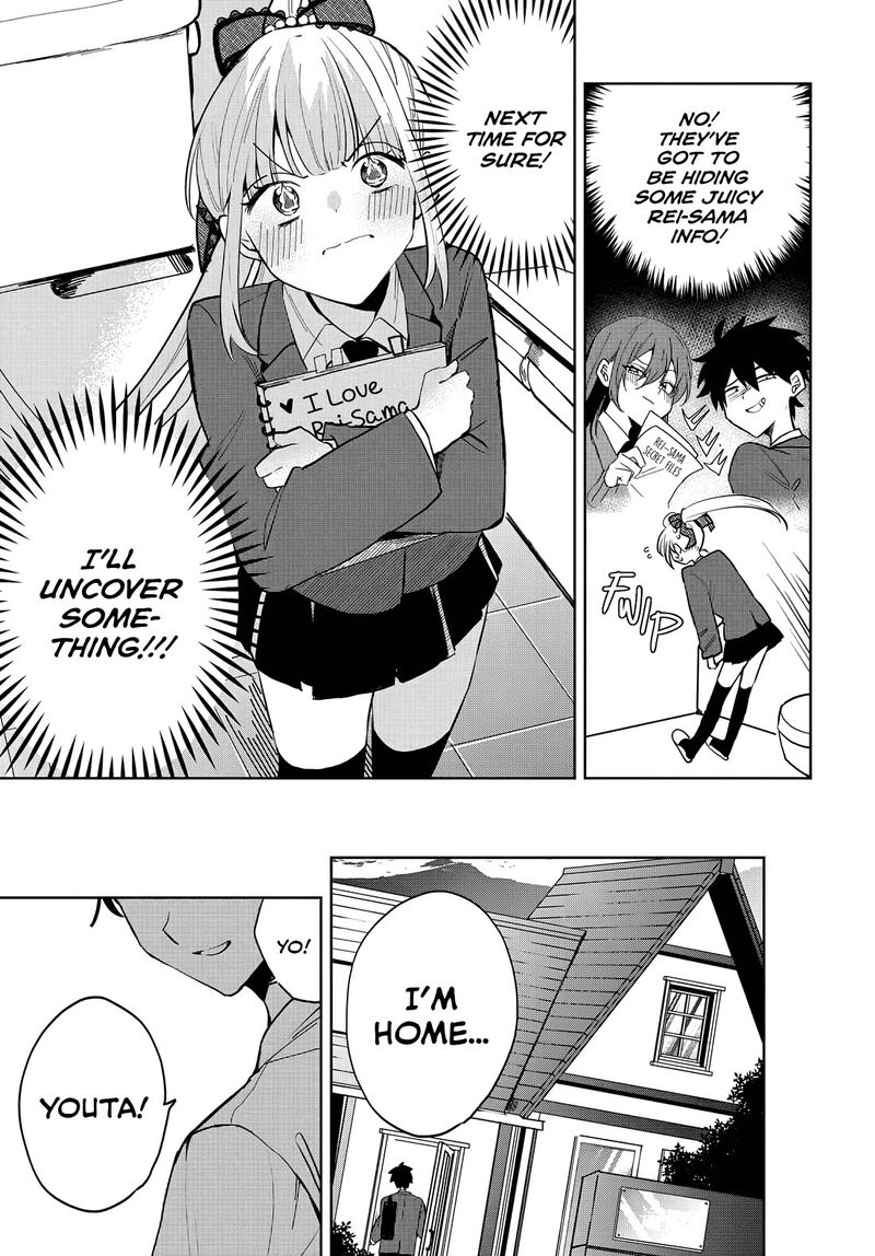 Osoraku Kanojo Wa Ore No Aniki O Neratteru Chapter 7 Page 16