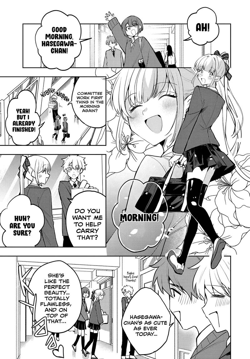 Osoraku Kanojo Wa Ore No Aniki O Neratteru Chapter 7 Page 2