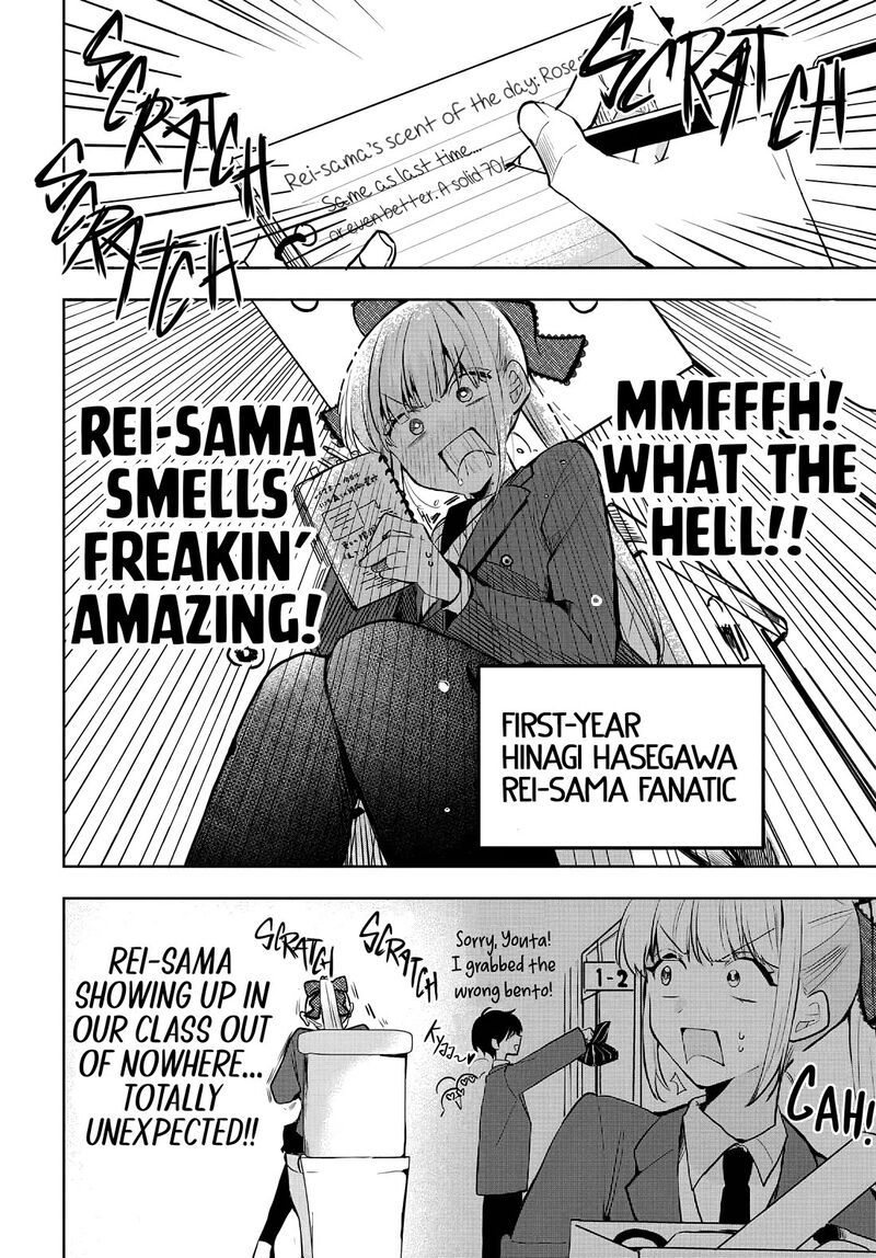Osoraku Kanojo Wa Ore No Aniki O Neratteru Chapter 7 Page 5
