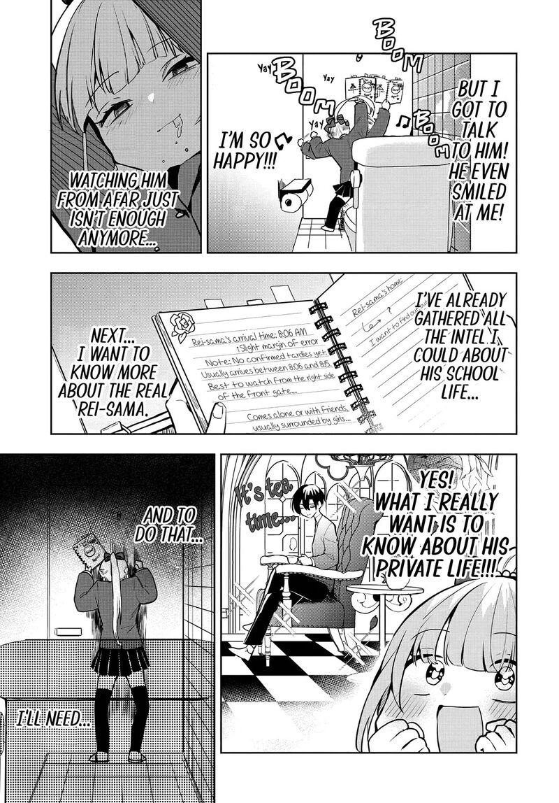 Osoraku Kanojo Wa Ore No Aniki O Neratteru Chapter 7 Page 6