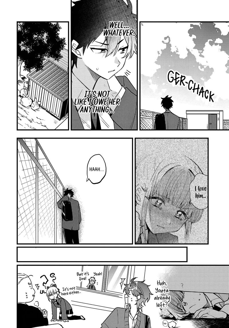 Osoraku Kanojo Wa Ore No Aniki O Neratteru Chapter 8 Page 13