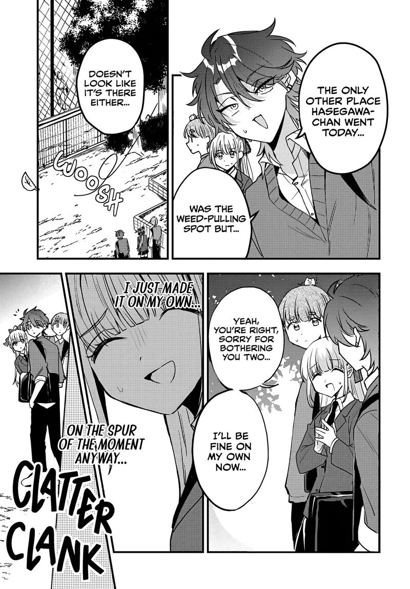 Osoraku Kanojo Wa Ore No Aniki O Neratteru Chapter 8 Page 14