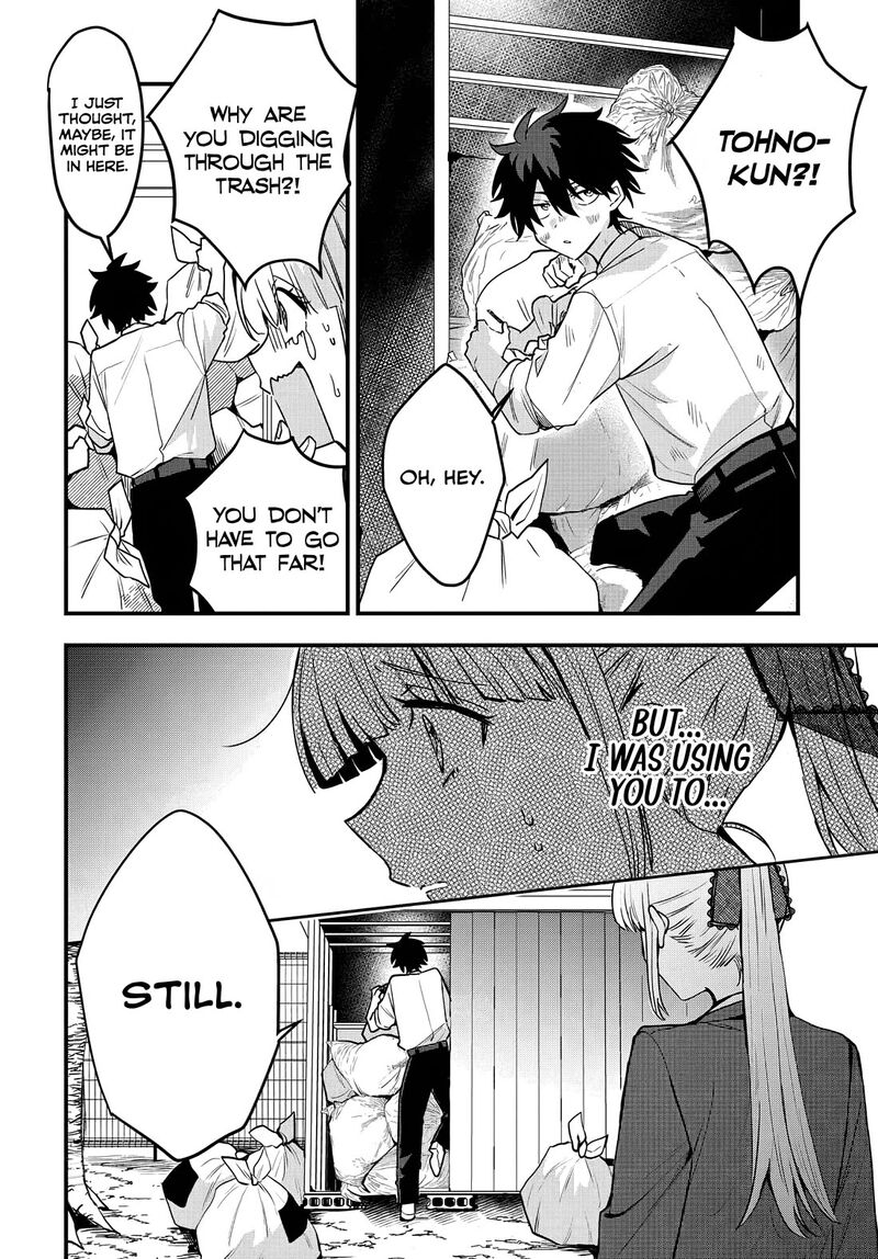 Osoraku Kanojo Wa Ore No Aniki O Neratteru Chapter 8 Page 15
