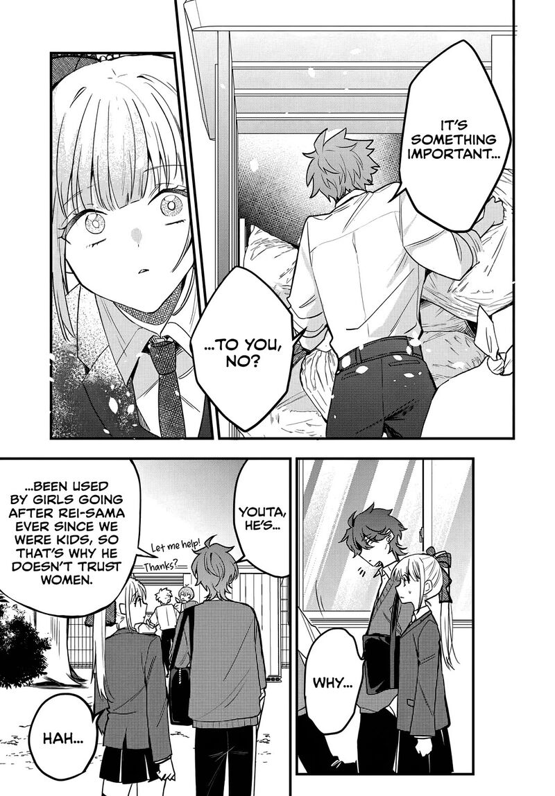 Osoraku Kanojo Wa Ore No Aniki O Neratteru Chapter 8 Page 16