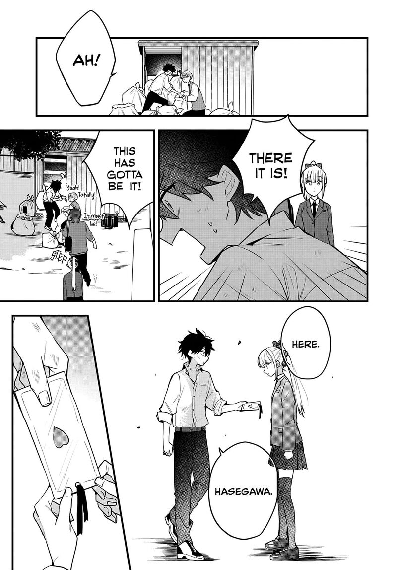 Osoraku Kanojo Wa Ore No Aniki O Neratteru Chapter 8 Page 18