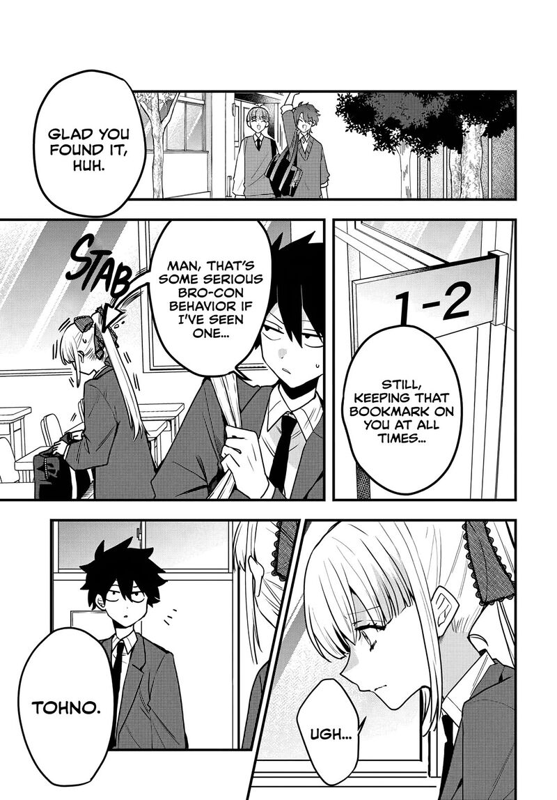 Osoraku Kanojo Wa Ore No Aniki O Neratteru Chapter 8 Page 20