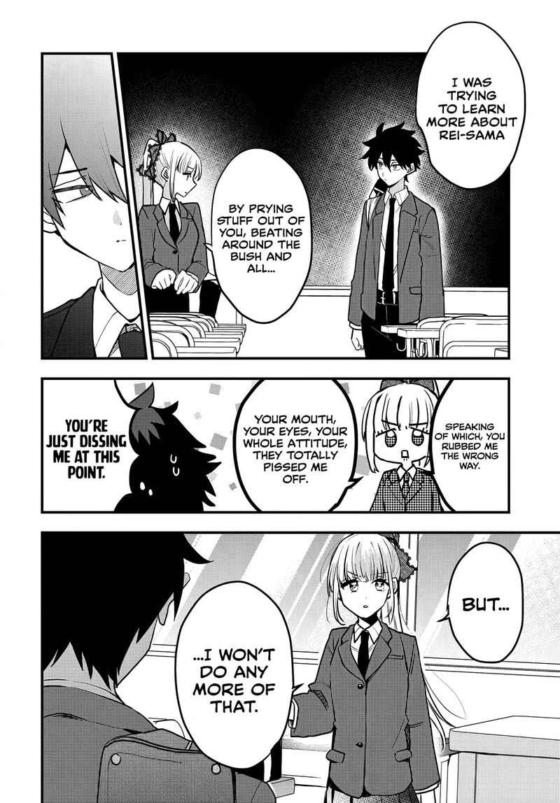 Osoraku Kanojo Wa Ore No Aniki O Neratteru Chapter 8 Page 21