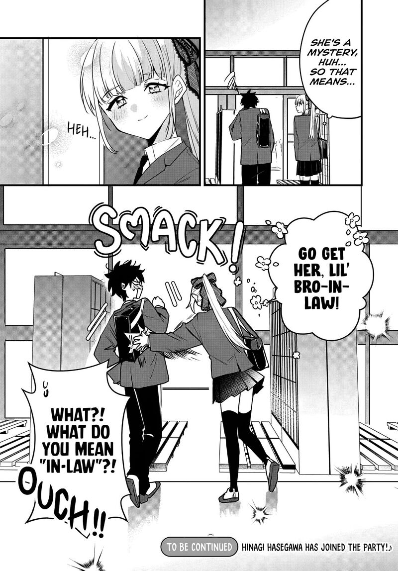 Osoraku Kanojo Wa Ore No Aniki O Neratteru Chapter 8 Page 27
