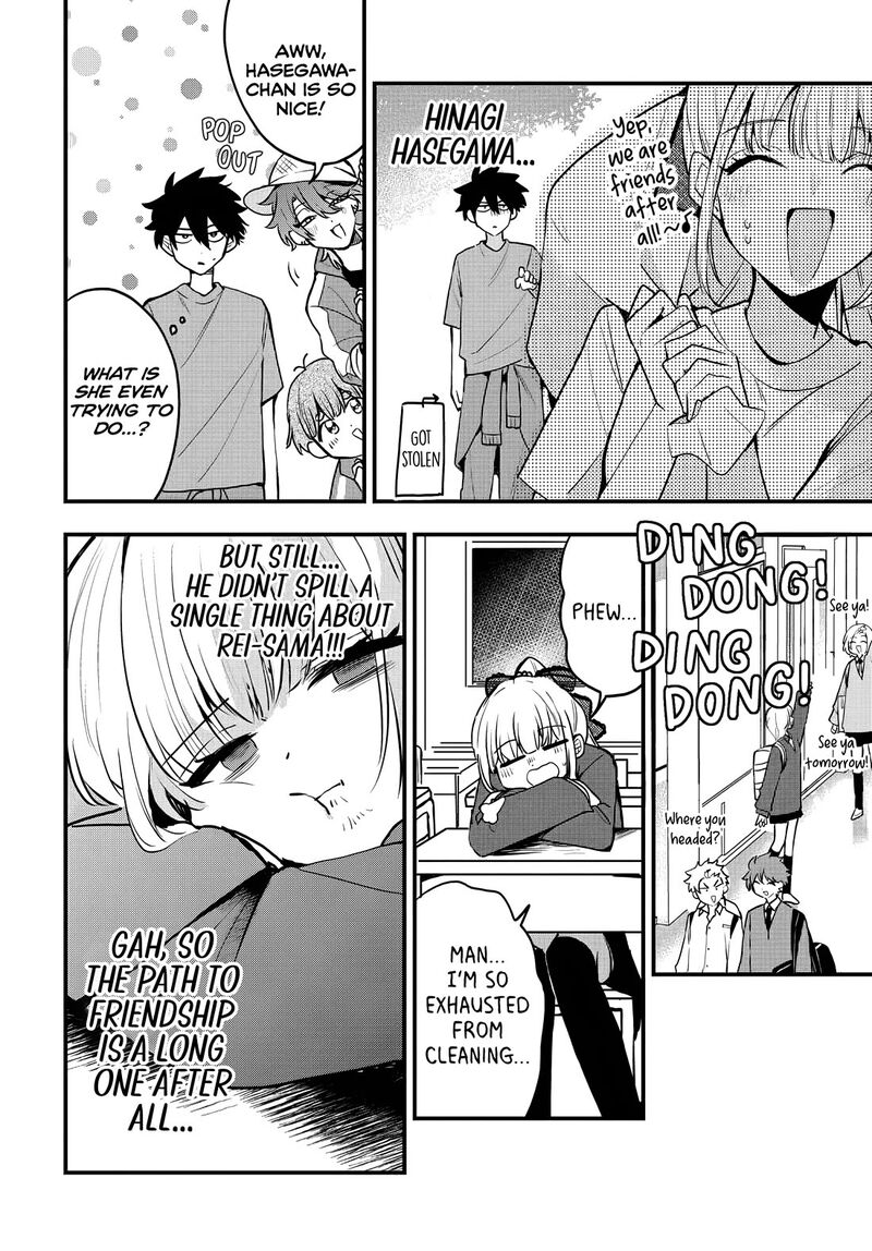Osoraku Kanojo Wa Ore No Aniki O Neratteru Chapter 8 Page 3