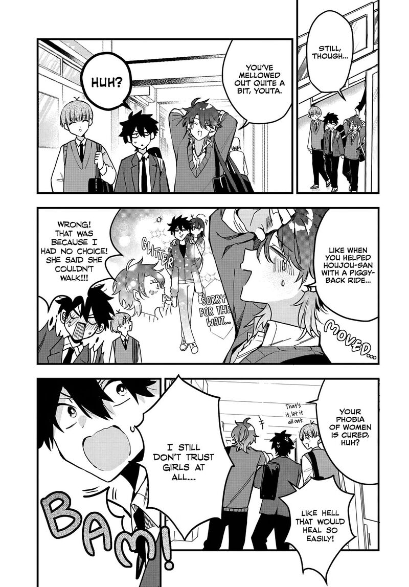 Osoraku Kanojo Wa Ore No Aniki O Neratteru Chapter 8 Page 6