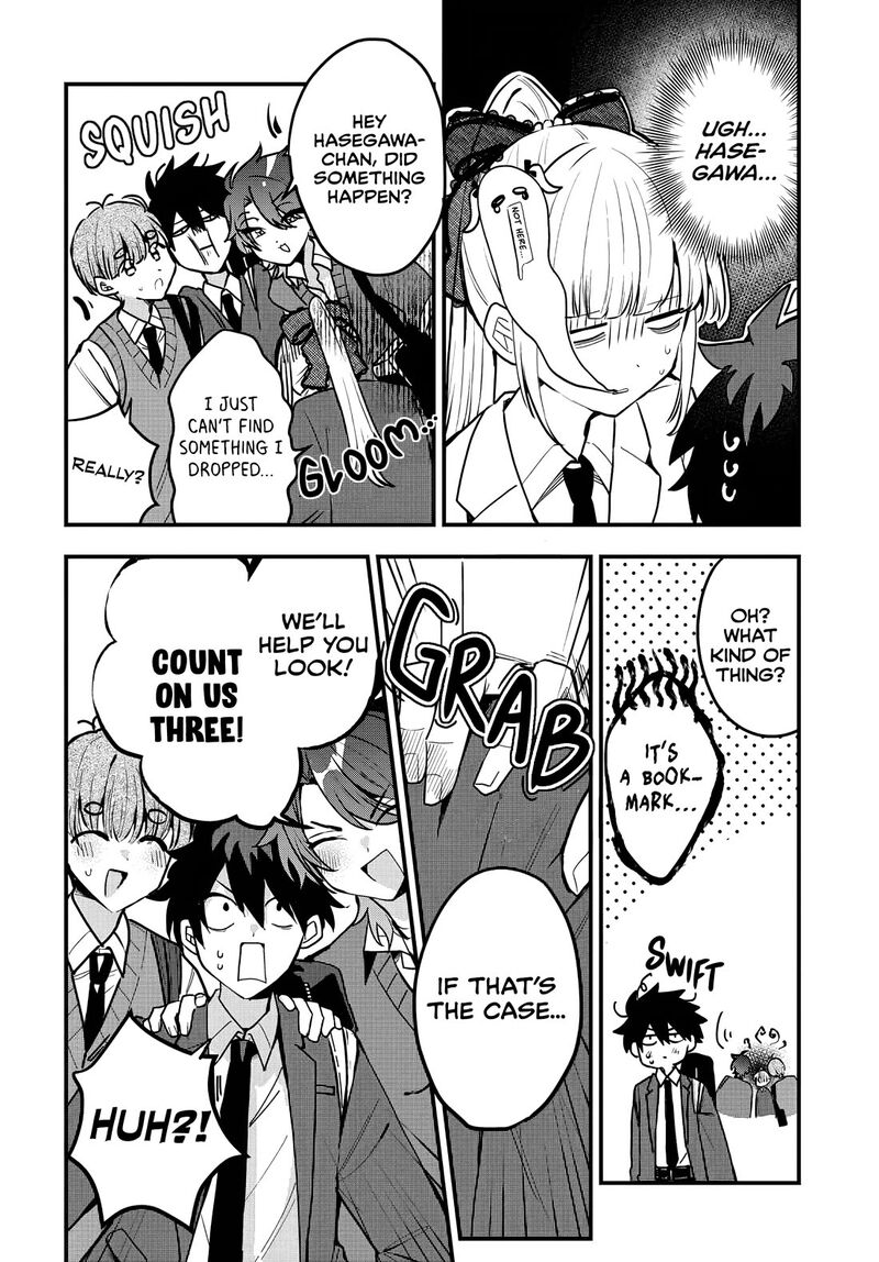 Osoraku Kanojo Wa Ore No Aniki O Neratteru Chapter 8 Page 7