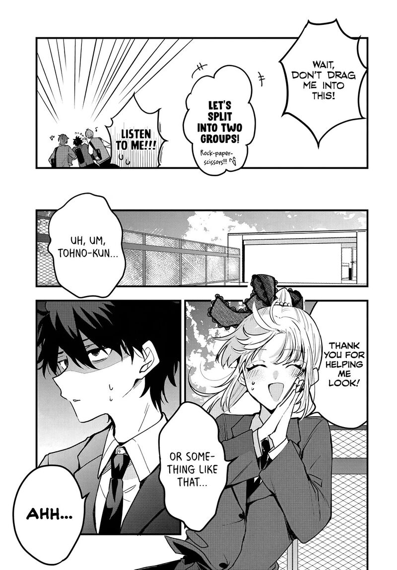 Osoraku Kanojo Wa Ore No Aniki O Neratteru Chapter 8 Page 8