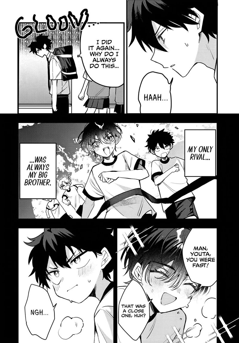Osoraku Kanojo Wa Ore No Aniki O Neratteru Chapter 9 Page 10