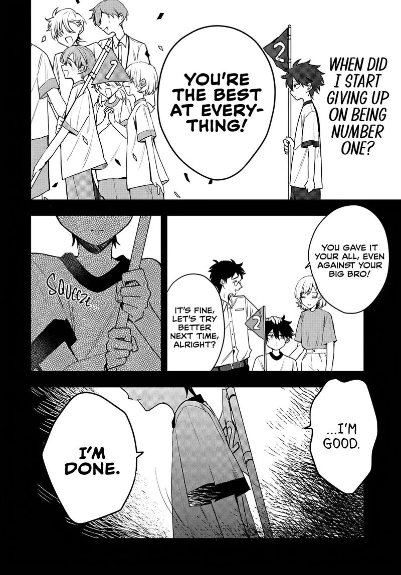 Osoraku Kanojo Wa Ore No Aniki O Neratteru Chapter 9 Page 12