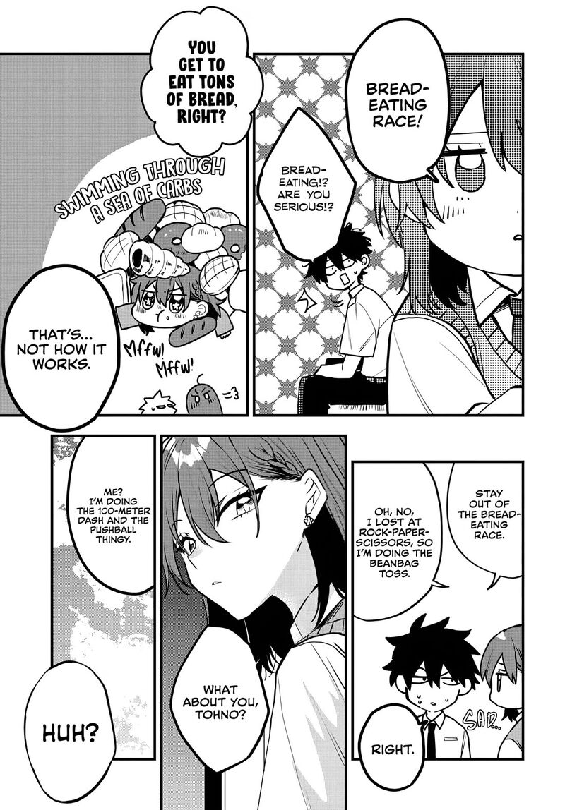 Osoraku Kanojo Wa Ore No Aniki O Neratteru Chapter 9 Page 21