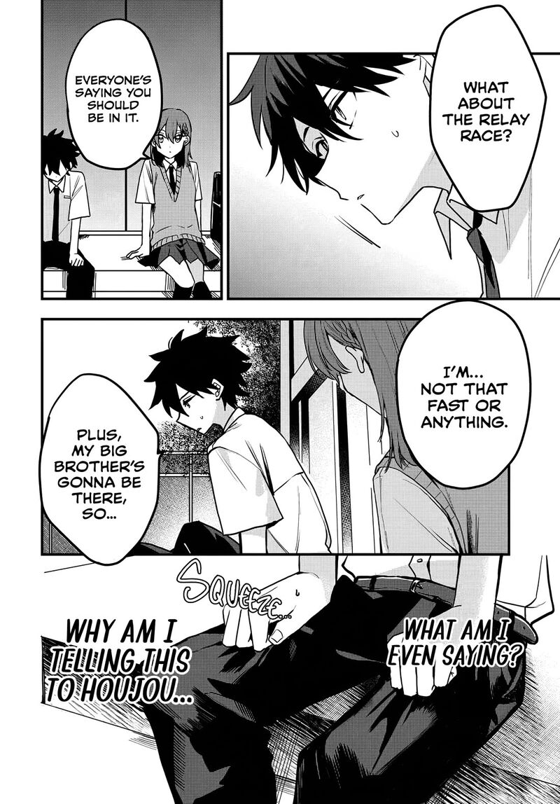 Osoraku Kanojo Wa Ore No Aniki O Neratteru Chapter 9 Page 22
