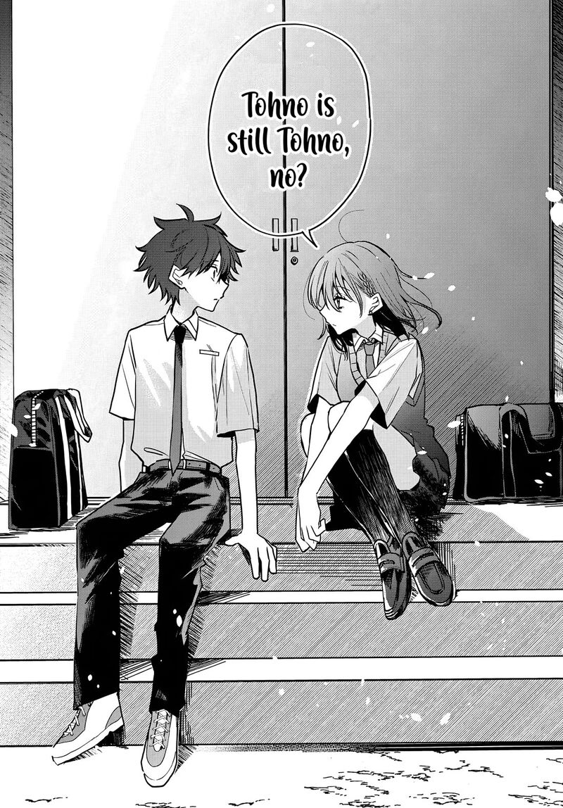 Osoraku Kanojo Wa Ore No Aniki O Neratteru Chapter 9 Page 24